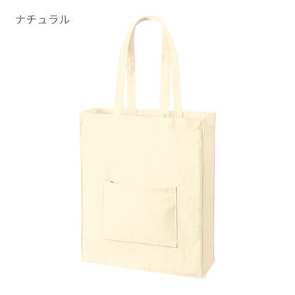 キャンバススクエアトート外ポケット付 | ノベルティ(小物) | 1枚 | TR-1344 | マスタード