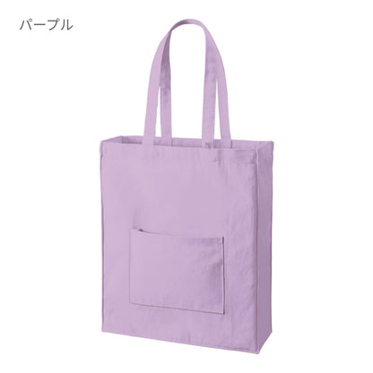 キャンバススクエアトート外ポケット付 | ノベルティ(小物) | 1枚 | TR-1344 | マスタード