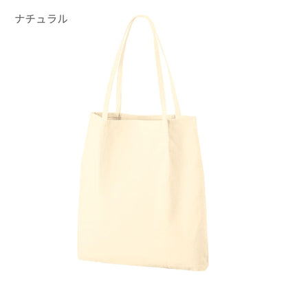 つまみハンドルキャンバストート | ノベルティ(小物) | 1枚 | TR-1345 | パープル