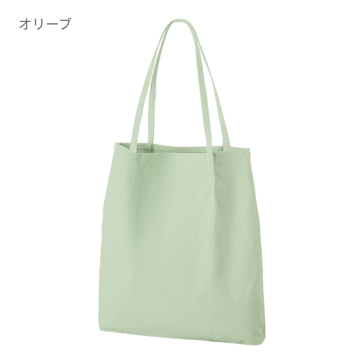 つまみハンドルキャンバストート | ノベルティ(小物) | 1枚 | TR-1345 | オリーブ