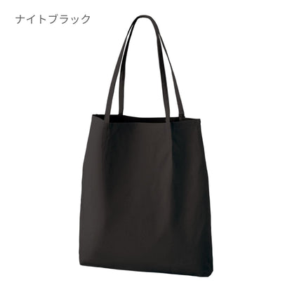 つまみハンドルキャンバストート | ノベルティ(小物) | 1枚 | TR-1345 | オリーブ