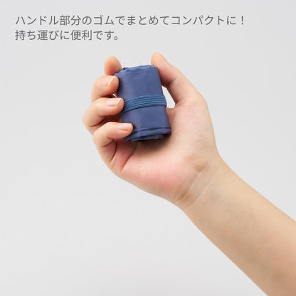 ファインライトポリマルシェバッグ（M） | ノベルティ(小物) | 1枚 | TR-1346 | ナチュラルホワイト