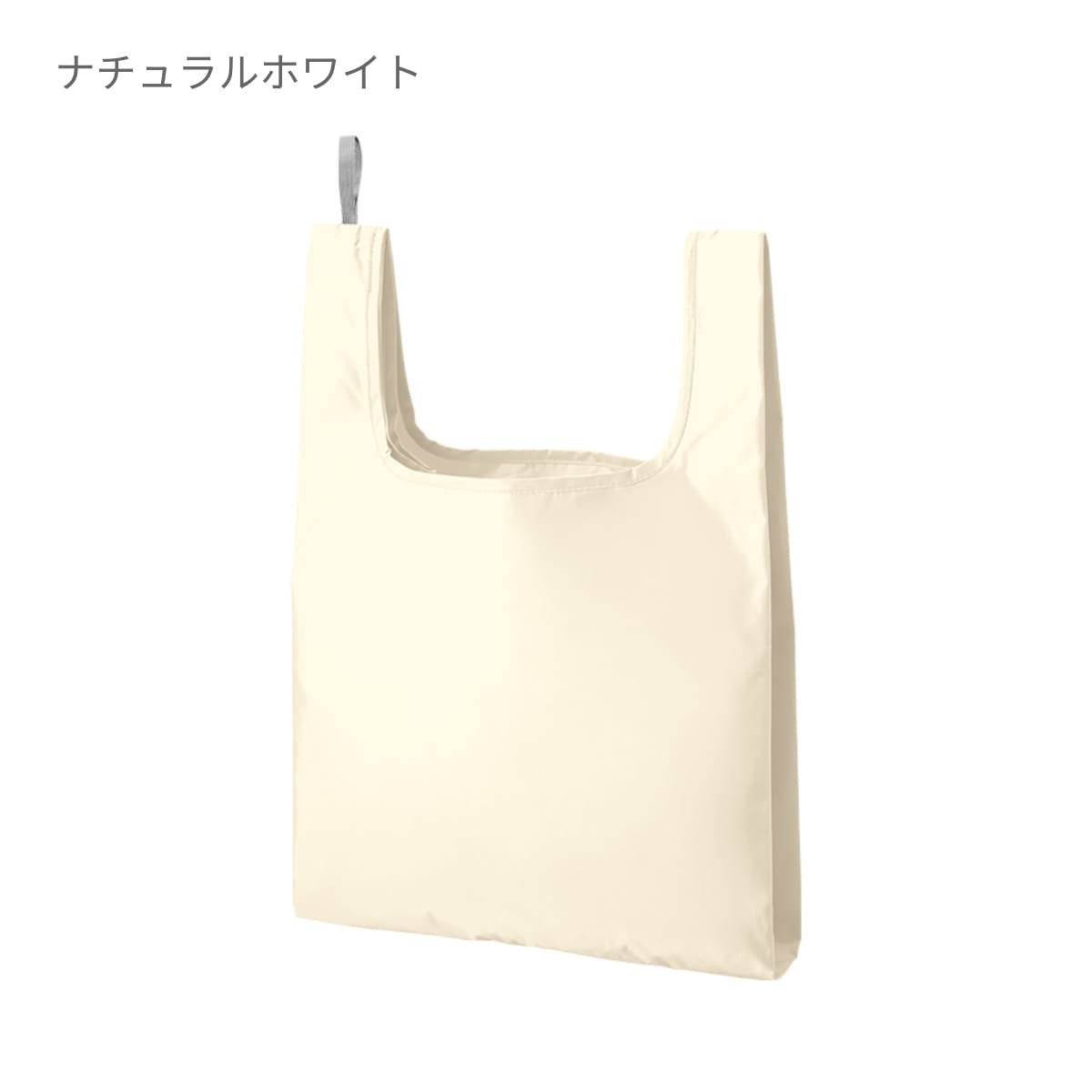 ファインライトポリマルシェバッグ（M） | ノベルティ(小物) | 1枚 | TR-1346 | ネイビー