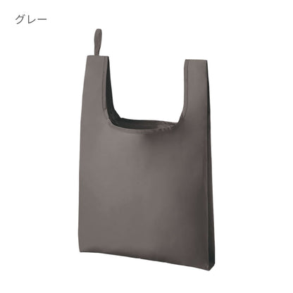 ファインライトポリマルシェバッグ（M） | ノベルティ(小物) | 1枚 | TR-1346 | オリーブ