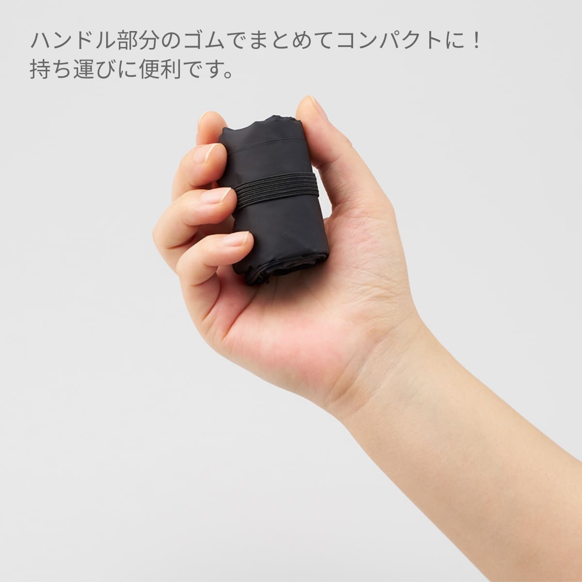 ファインライトポリマルシェバッグ（L） | ノベルティ(小物) | 1枚