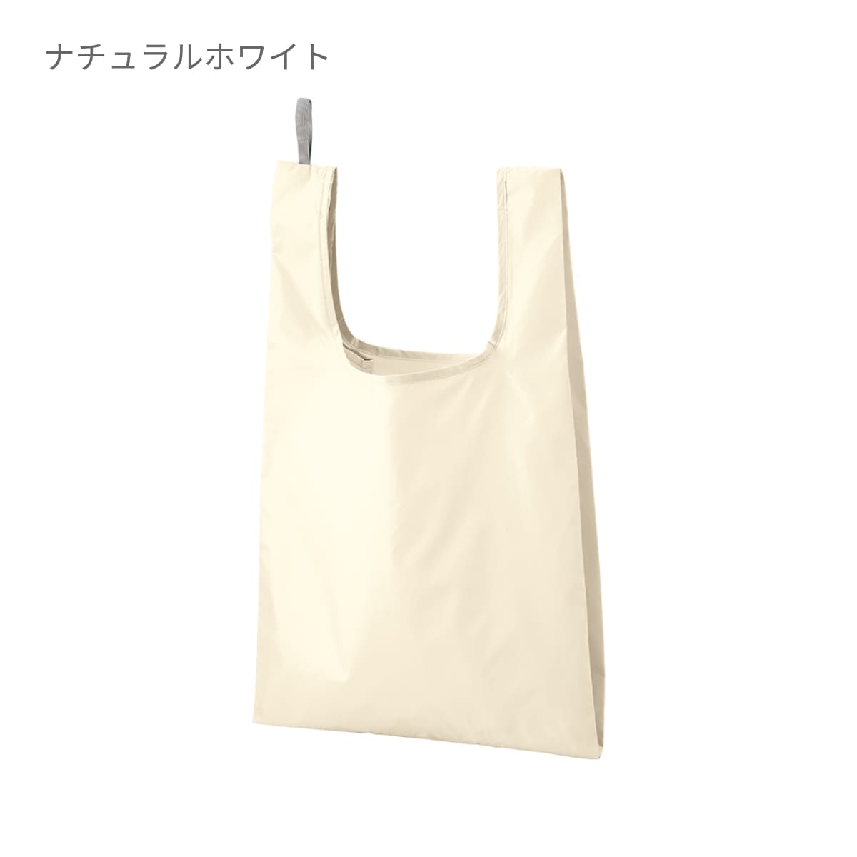 ファインライトポリマルシェバッグ（L） | ノベルティ(小物) | 1枚