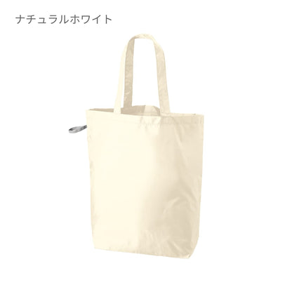 ファインライトポリバッグ（M） | ノベルティ(小物) | 1枚 | TR-1348 | オリーブ