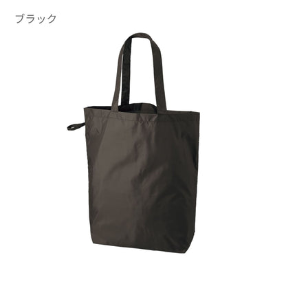 ファインライトポリバッグ（M） | ノベルティ(小物) | 1枚 | TR-1348 | ネイビー