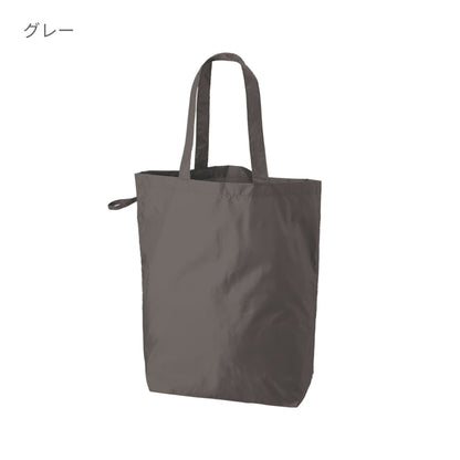 ファインライトポリバッグ（M） | ノベルティ(小物) | 1枚 | TR-1348 | ネイビー