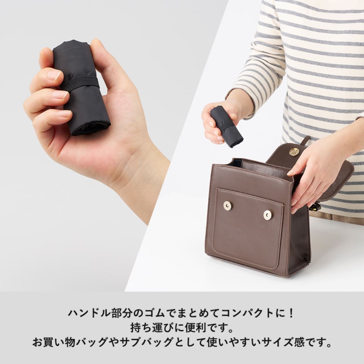ファインライトポリバッグ（M） | ノベルティ(小物) | 1枚 | TR-1348 | グレー