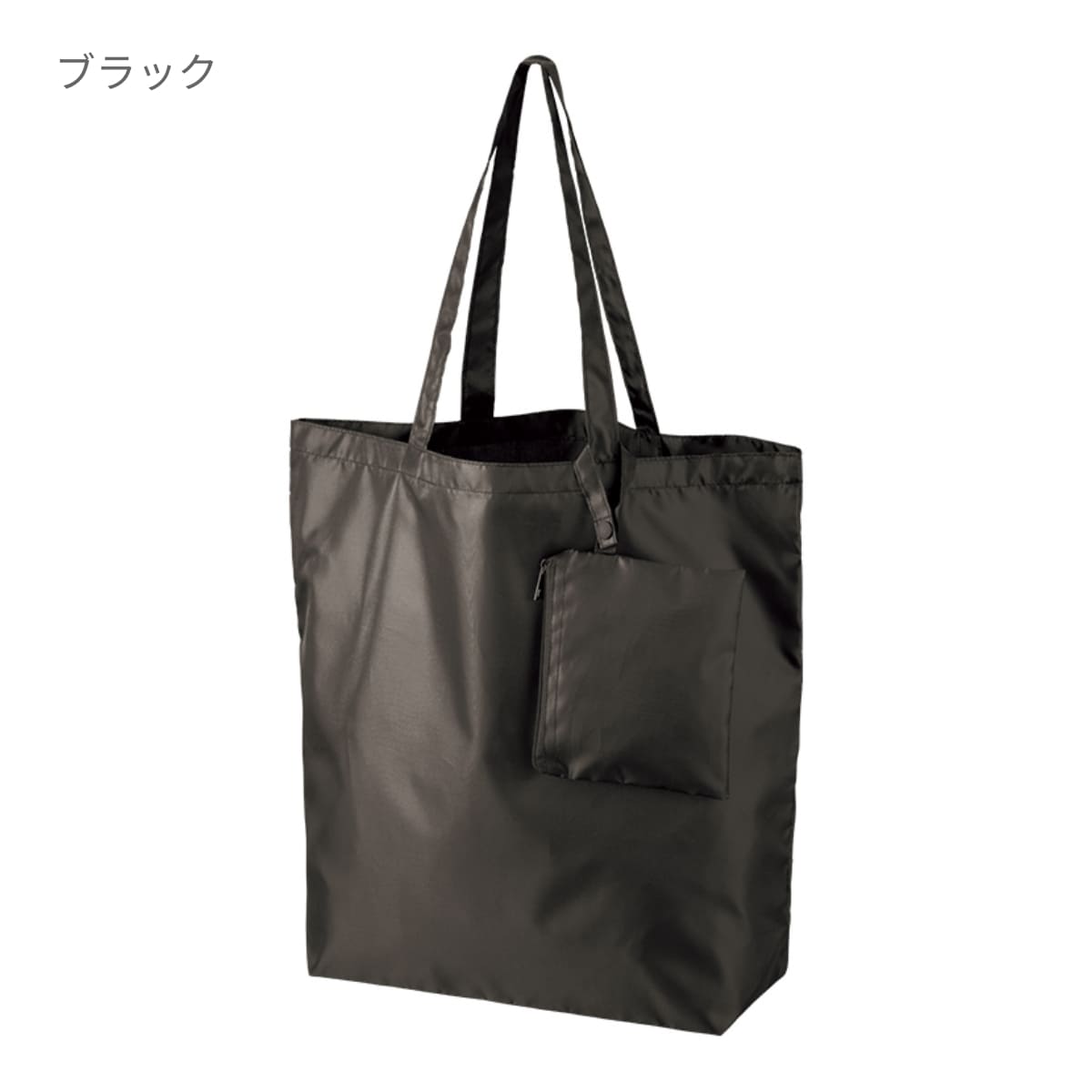 黒いトートバッグとポーチセット ポーチ付きポケッタブルトートバッグ（M）[MARKLESS STYLE TR-1349