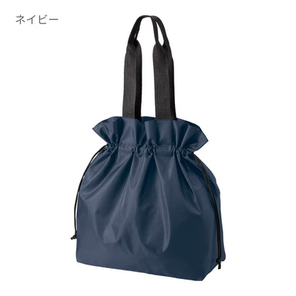 ポリ巾着トート(L) | ノベルティ(小物) | 1枚 | TR-1354 | スモークブルー