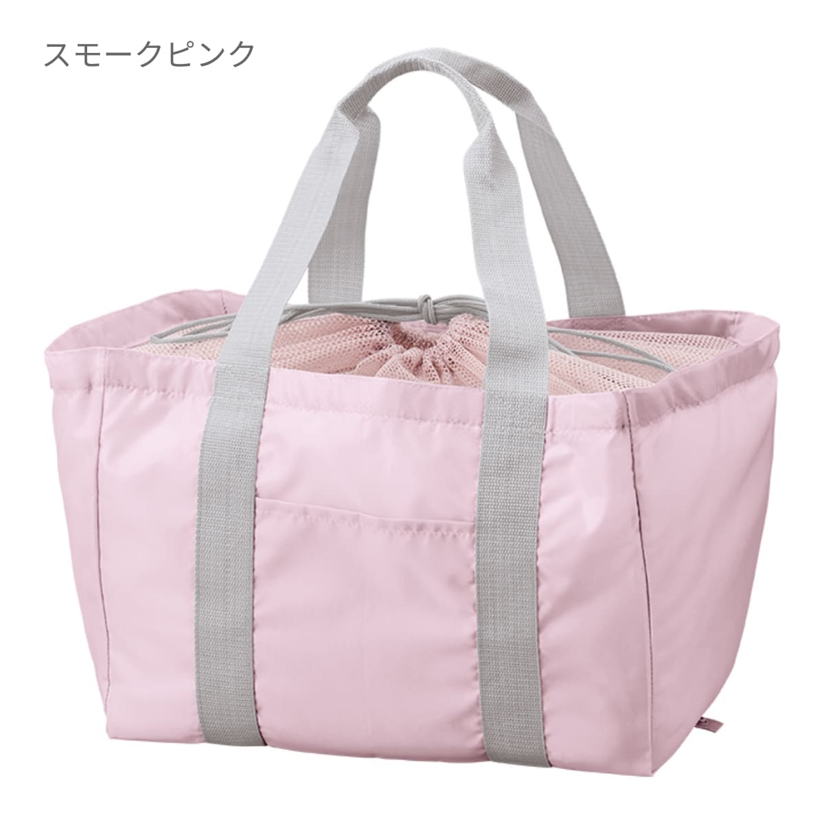 ポケッタブルレジカゴトート | ノベルティ(小物) | 1枚 | TR-1355 | ブラック