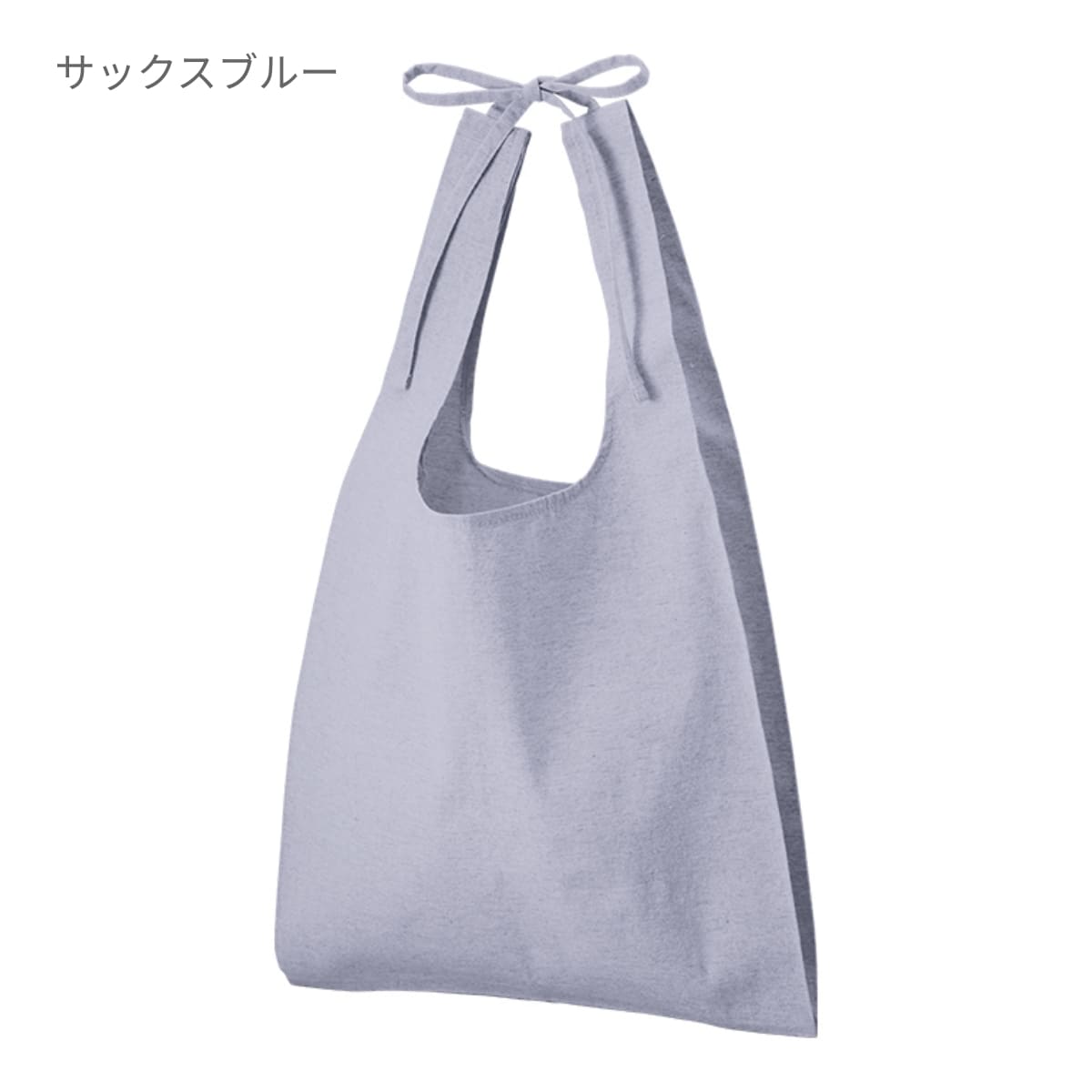シャンブリック紐付マルシェバッグ | ノベルティ(小物) | 1枚 | TR-1356 | サックスブルー