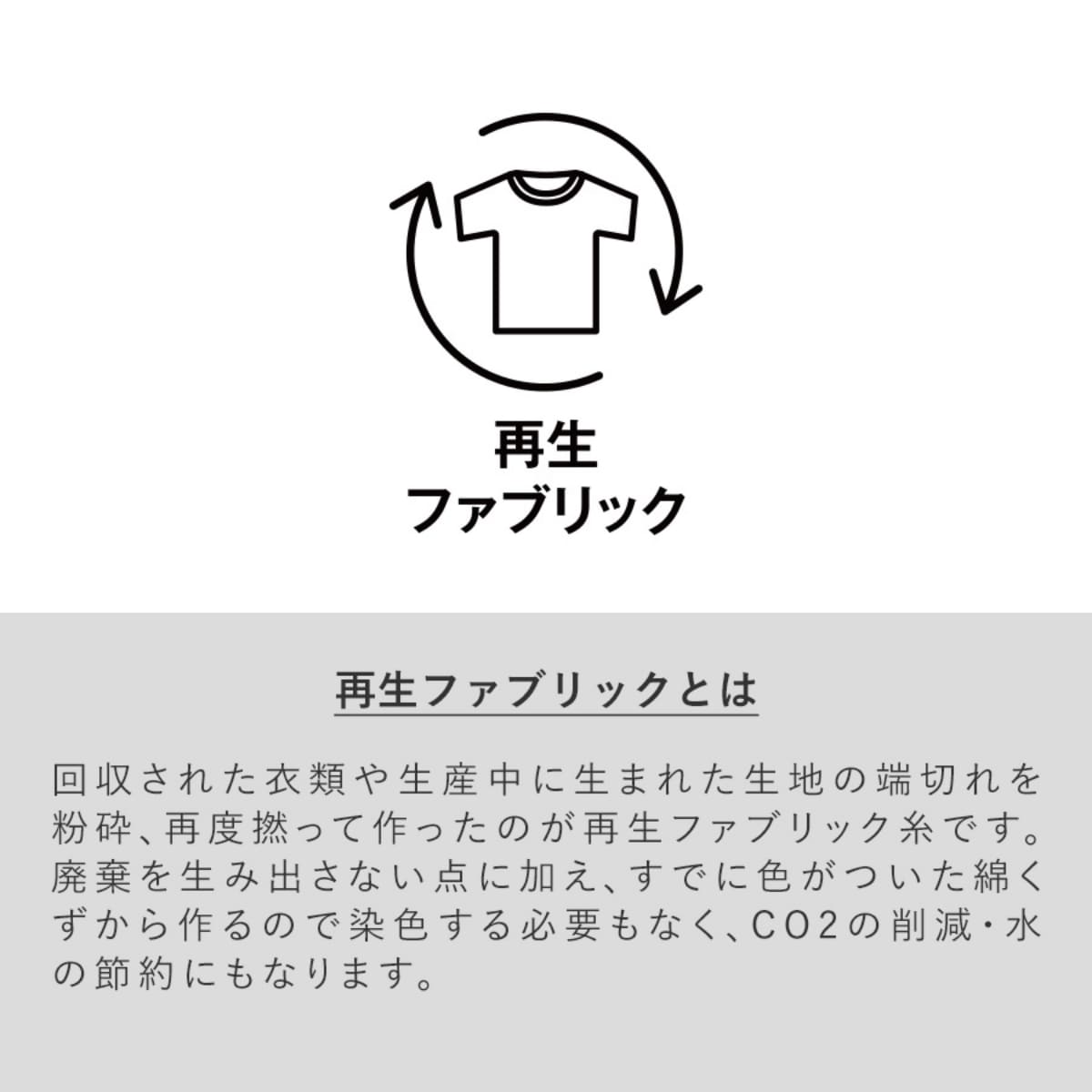 シャンブリック紐付マルシェバッグ | ノベルティ(小物) | 1枚 | TR-1356 | ベージュ