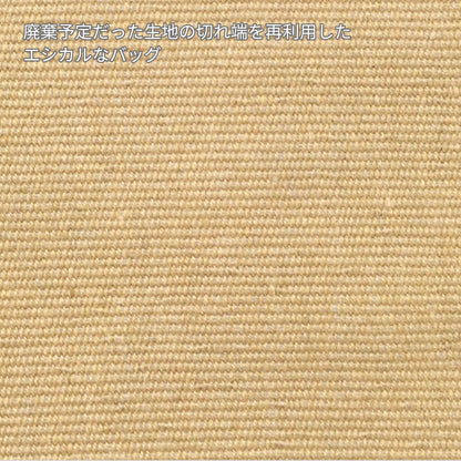 シャンブリックキャンバストート(S) | ノベルティ(小物) | 1枚 | TR-1359 | サックスブルー