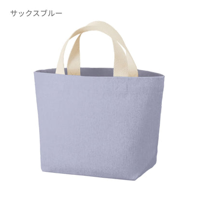 シャンブリックキャンバストート(S) | ノベルティ(小物) | 1枚 | TR-1359 | サックスブルー