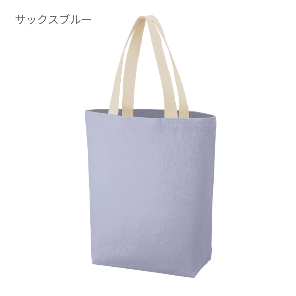 シャンブリックキャンバストート(M) | ノベルティ(小物) | 1枚 | TR-1360 | ベージュ