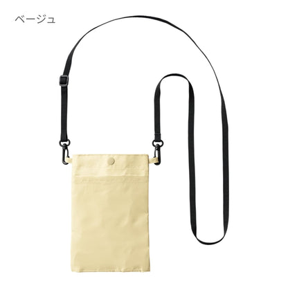 保冷ボトルホルダーサコッシュ | ノベルティ(小物) | 1枚 | TR-1368 | ブルーグレー