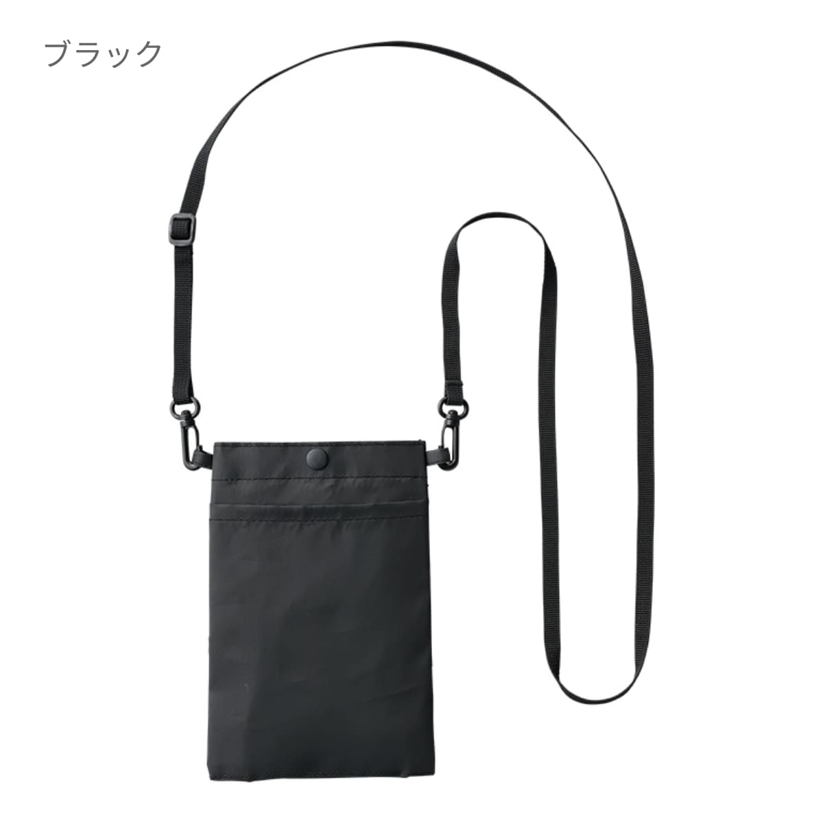 保冷ボトルホルダーサコッシュ | ノベルティ(小物) | 1枚 | TR-1368 | ブルーグレー