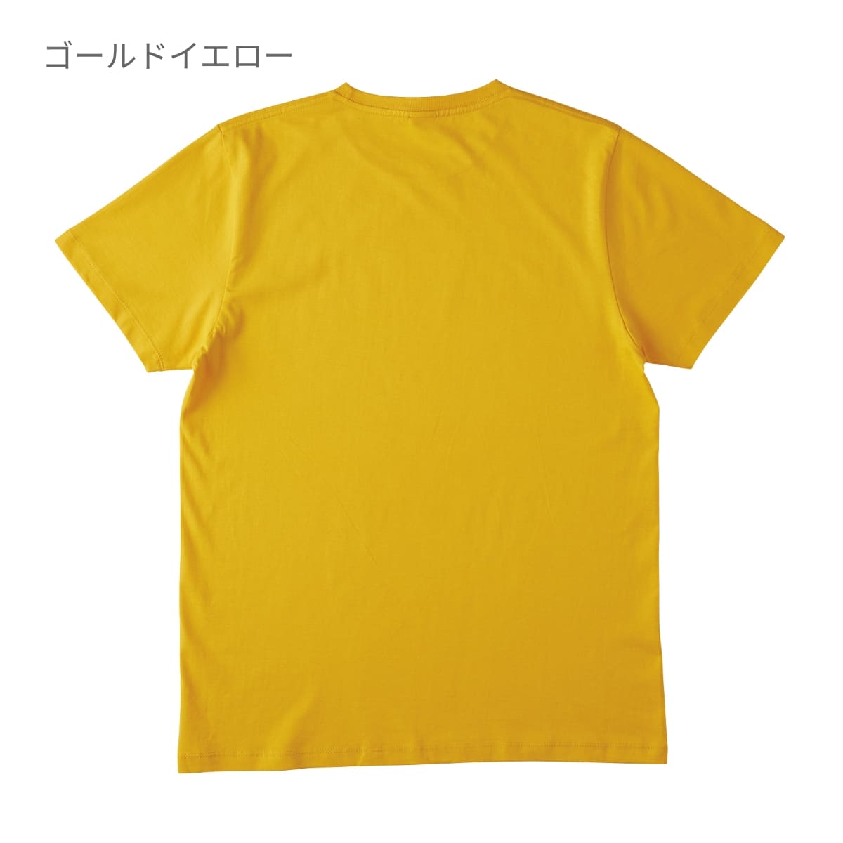 ベーシックスタイル Tシャツ | メンズ | 1枚 | TRS-700 | ライトイエロー