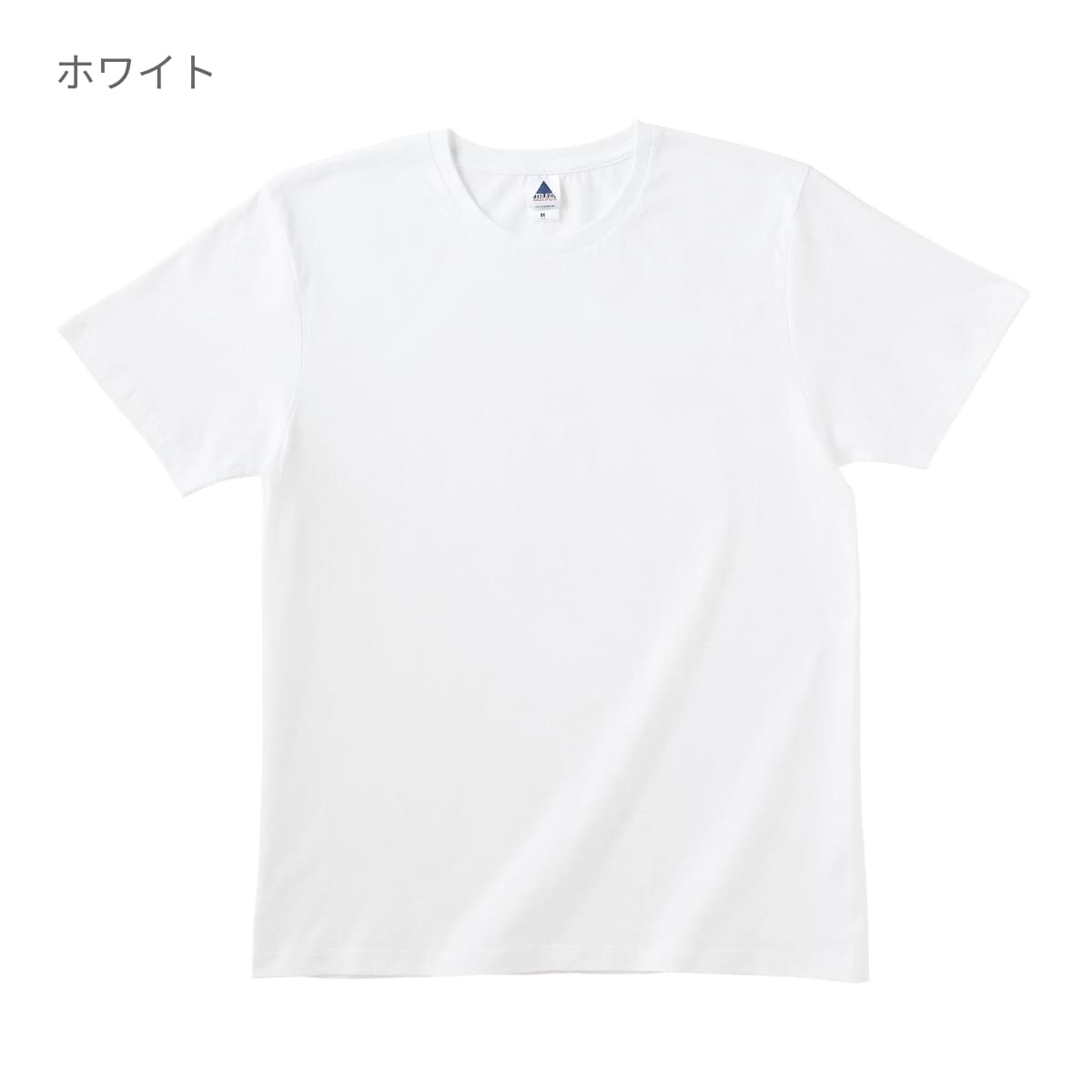 ベーシックスタイル Tシャツ | メンズ | 1枚 | TRS-700 | イエロー