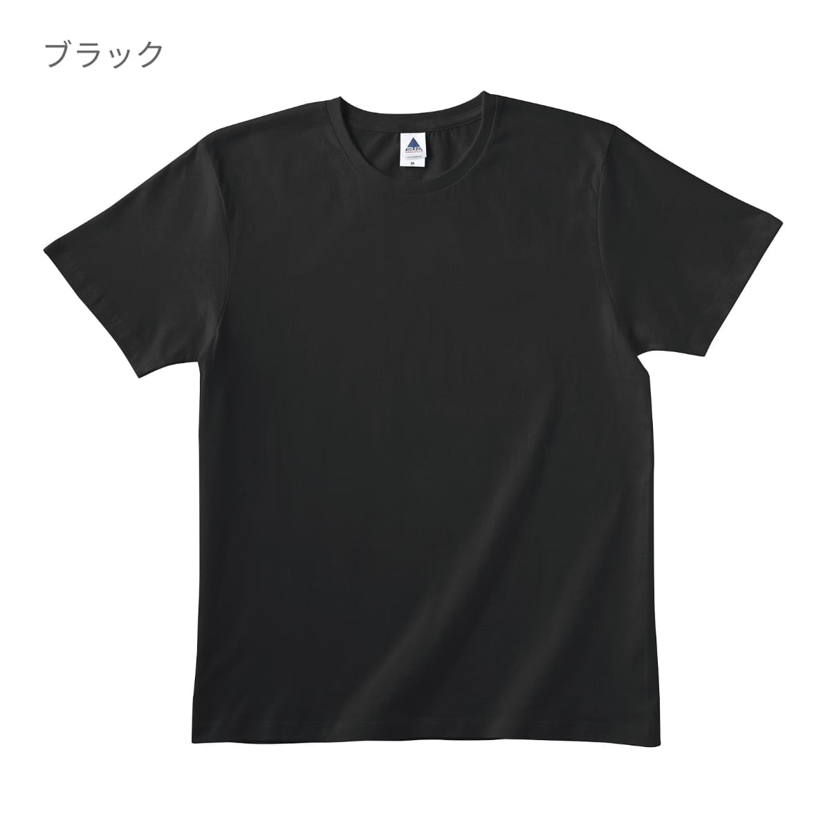 ベーシックスタイル Tシャツ | メンズ | 1枚 | TRS-700 | ロイヤル