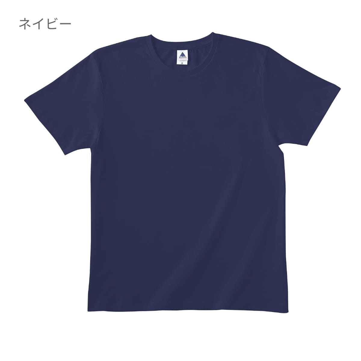 ベーシックスタイル Tシャツ | メンズ | 1枚 | TRS-700 | ロイヤル