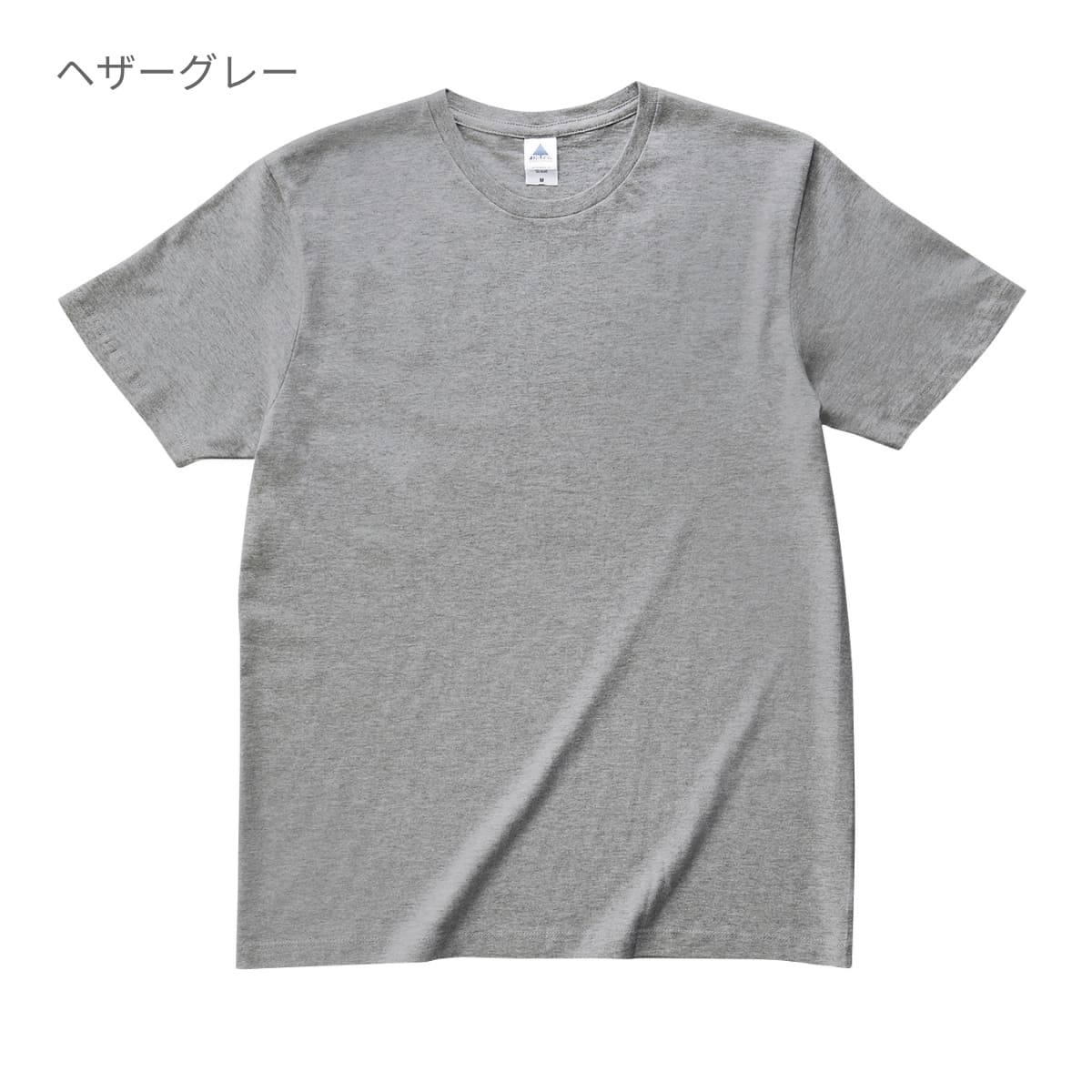 ベーシックスタイル Tシャツ | メンズ | 1枚 | TRS-700 | ライトイエロー