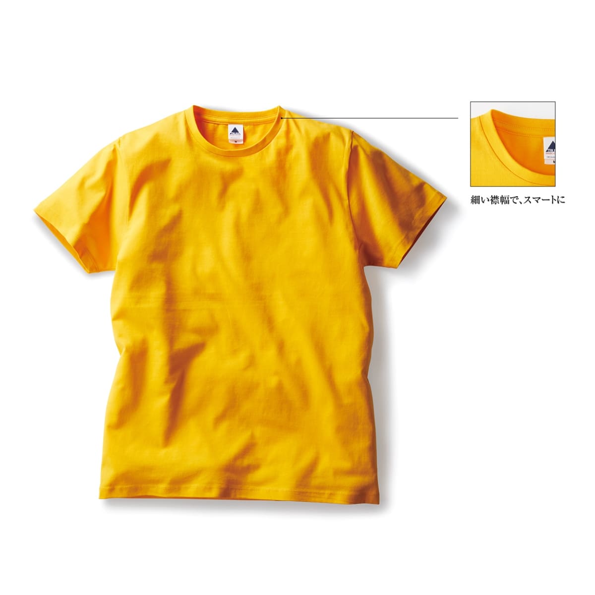 ベーシックスタイル Tシャツ | メンズ | 1枚 | TRS-700 | ロイヤル