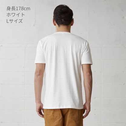 ベーシックスタイル Tシャツ | メンズ | 1枚 | TRS-700 | イエロー