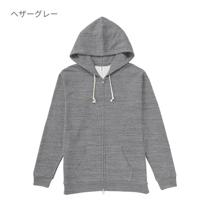 トライブレンド ジップパーカ | メンズ | 1枚 | TRZ-120 | オートミール