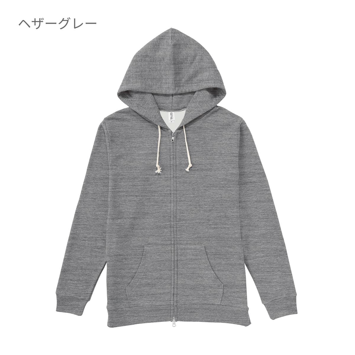 トライブレンド ジップパーカ | メンズ | 1枚 | TRZ-120 | ヘザーディープネイビー