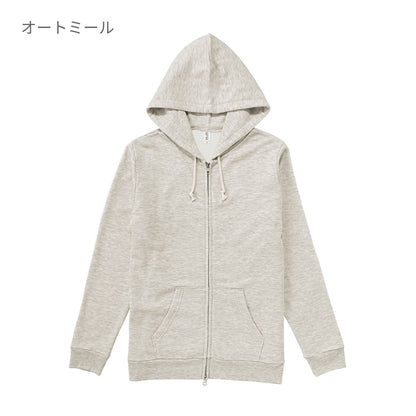 トライブレンド ジップパーカ | メンズ | 1枚 | TRZ-120 | ヘザーディープネイビー