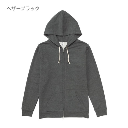 トライブレンド ジップパーカ | メンズ | 1枚 | TRZ-120 | ヘザーピンク