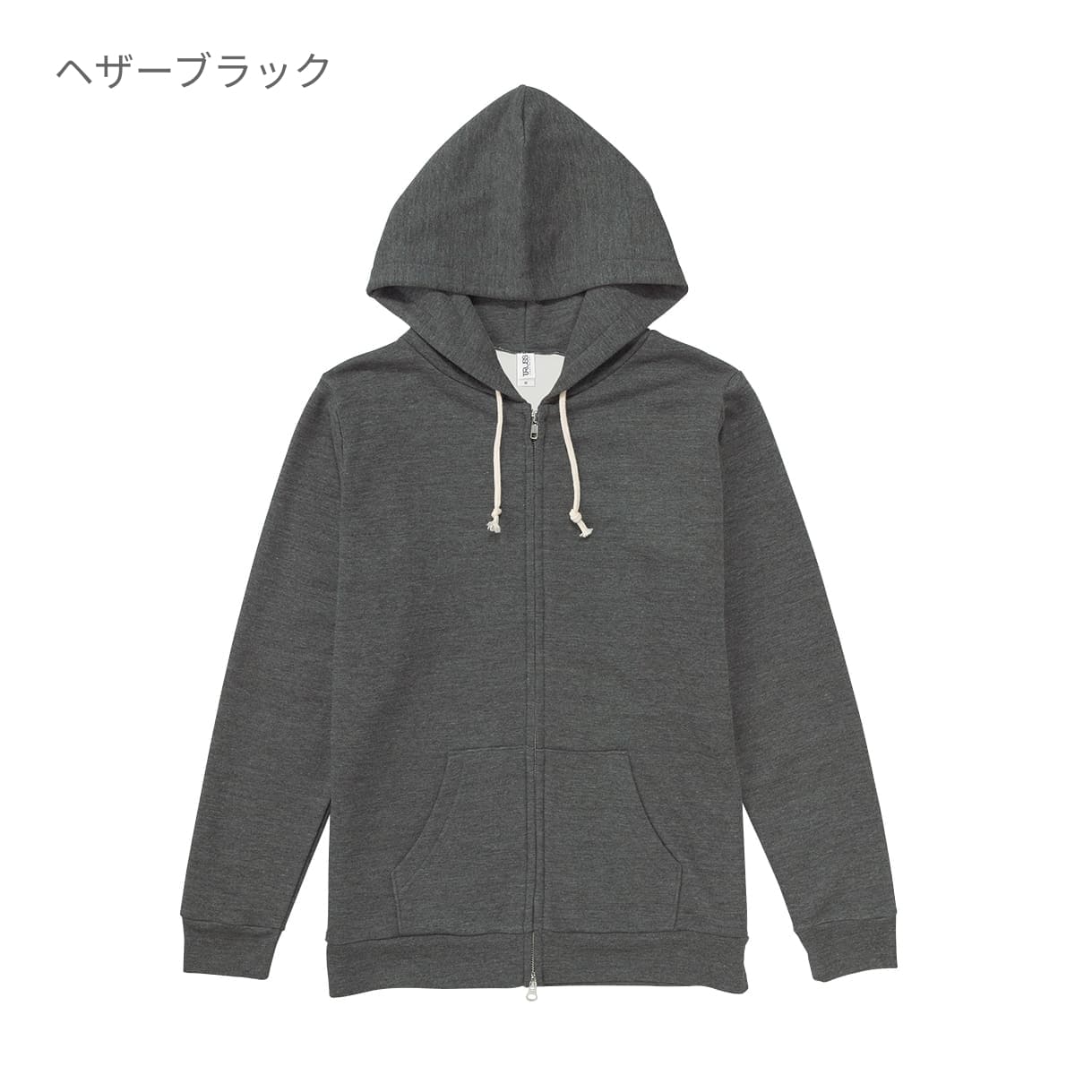 トライブレンド ジップパーカ | メンズ | 1枚 | TRZ-120 | ヘザーディープネイビー