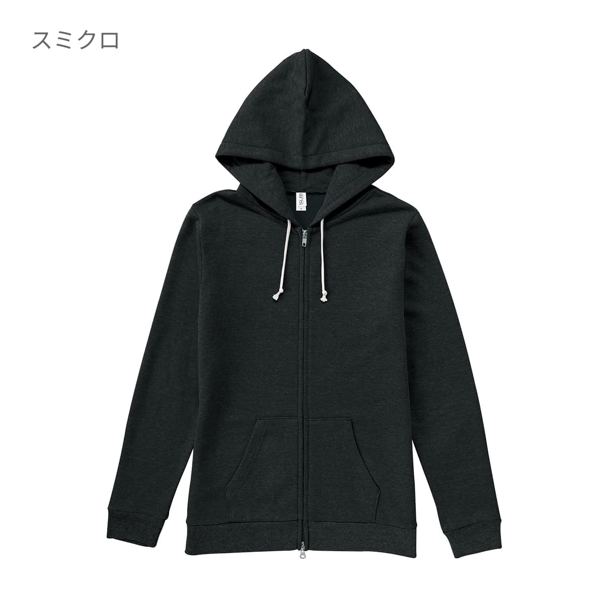 トライブレンド ジップパーカ | メンズ | 1枚 | TRZ-120 | ヘザーブルー