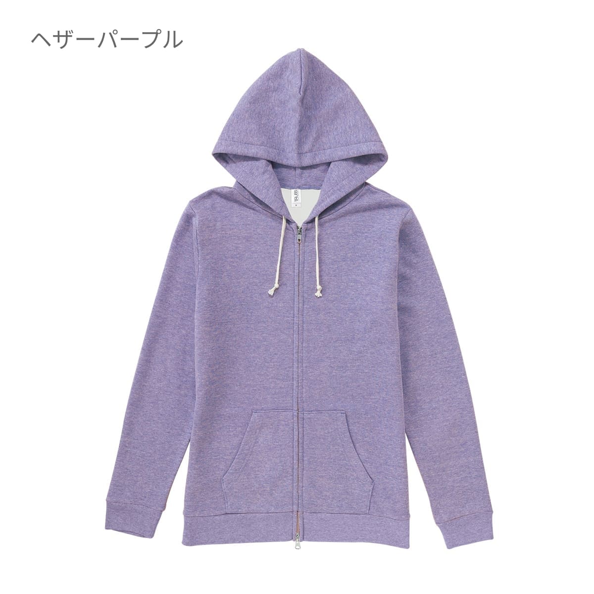 トライブレンド ジップパーカ | メンズ | 1枚 | TRZ-120 | オートミール