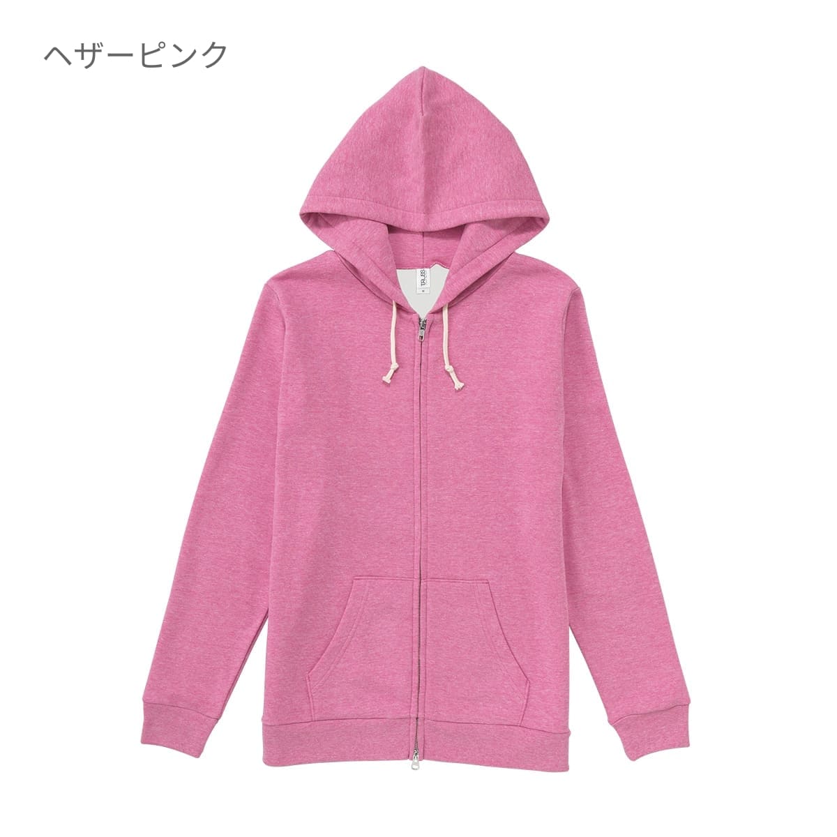 トライブレンド ジップパーカ | メンズ | 1枚 | TRZ-120 | オートミール