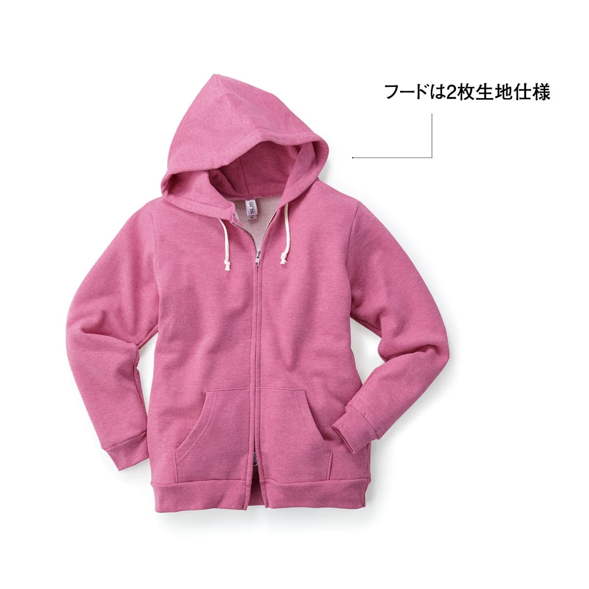 トライブレンド ジップパーカ | メンズ | 1枚 | TRZ-120 | へザーブラック