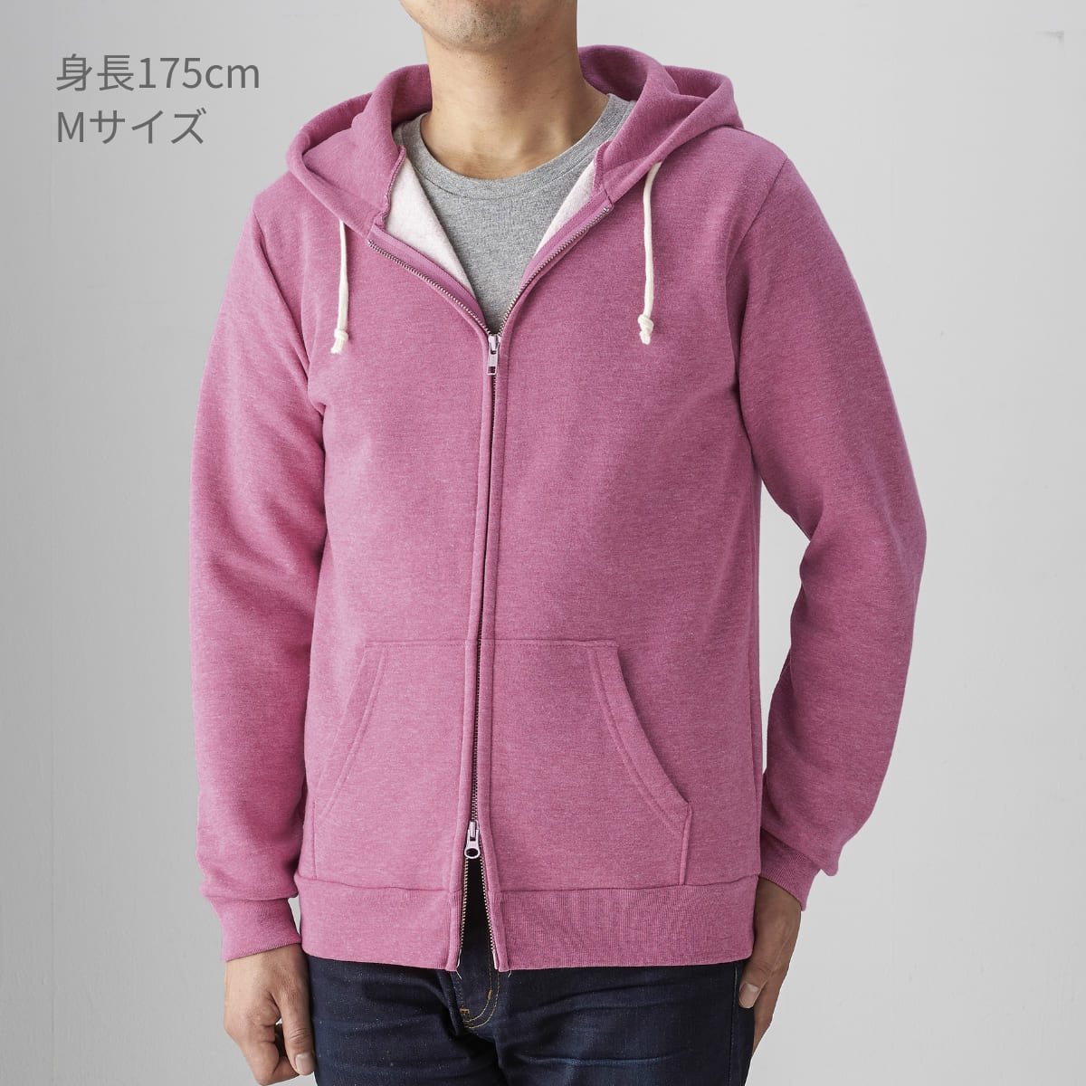 トライブレンド ジップパーカ | メンズ | 1枚 | TRZ-120 | オートミール