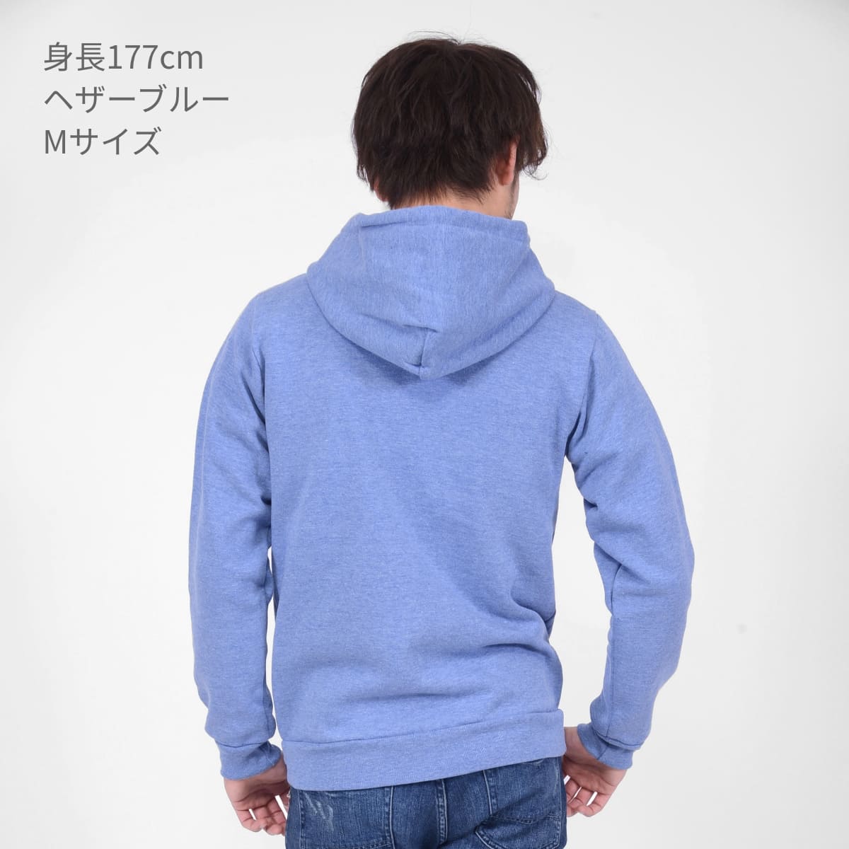 トライブレンド ジップパーカ | メンズ | 1枚 | TRZ-120 | オートミール