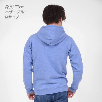 トライブレンド ジップパーカ | メンズ | 1枚 | TRZ-120 | オートミール