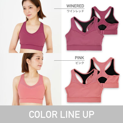 スポーツブラ（ノンワイヤー） | ユニフォーム | 1枚 | TS8001 | ワインレッド