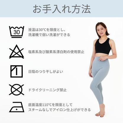 スポーツブラ（ノンワイヤー） | ユニフォーム | 1枚 | TS8001 | ワインレッド