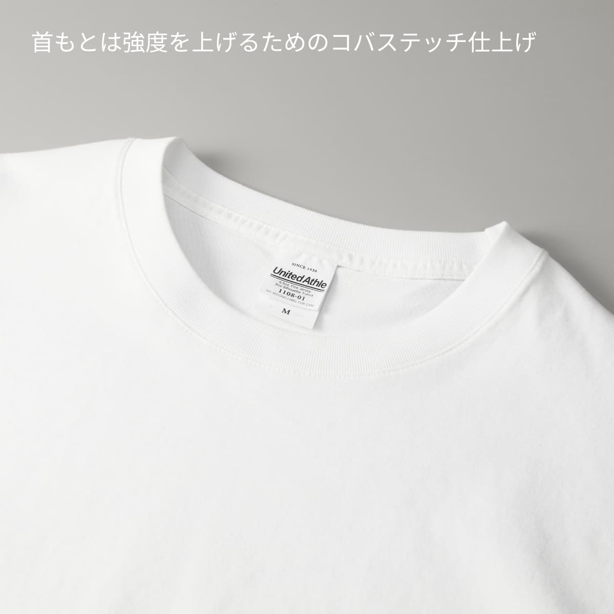 6.5オンス ファインジャージー ボックスシルエット Tシャツ | メンズ