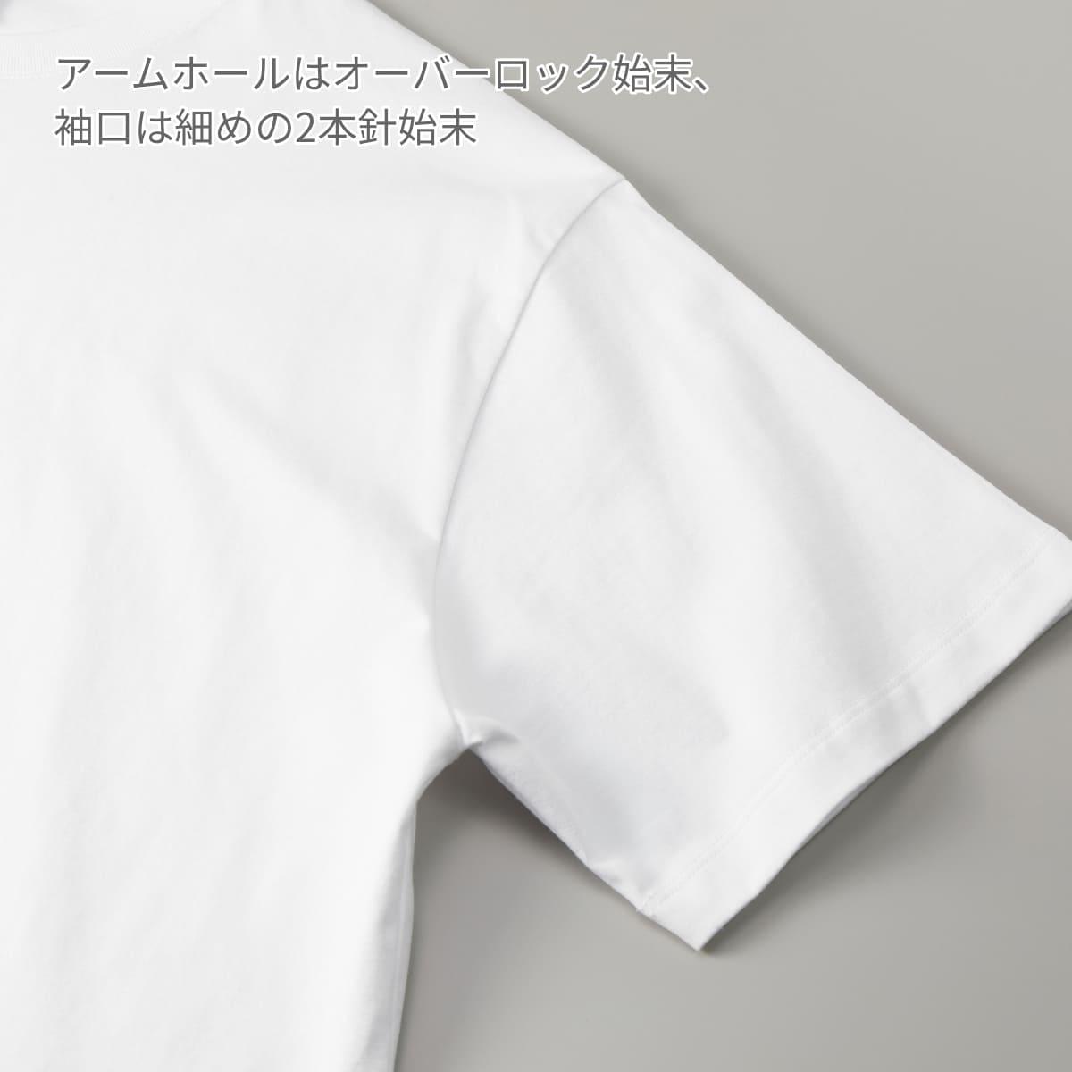 6.5オンス ファインジャージー ボックスシルエット Tシャツ | メンズ | 1枚 | 1108-01 | スモーキーグリーン