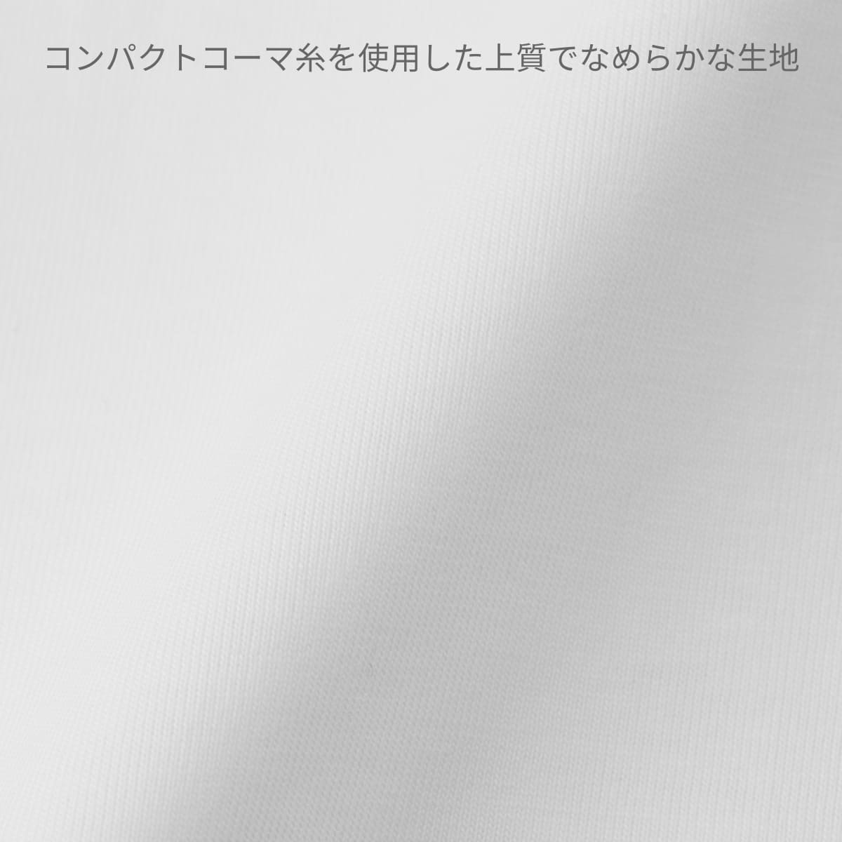 6.5オンス ファインジャージー ボックスシルエット Tシャツ | メンズ | 1枚 | 1108-01 | スモーキーグリーン