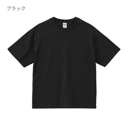 6.5オンス ファインジャージー ボックスシルエット Tシャツ | メンズ | 1枚 | 1108-01 | ディープパープル