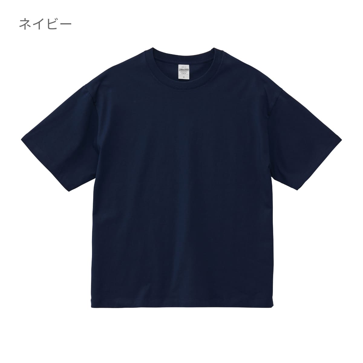 6.5オンス ファインジャージー ボックスシルエット Tシャツ | メンズ | 1枚 | 1108-01 | スモーキーグリーン